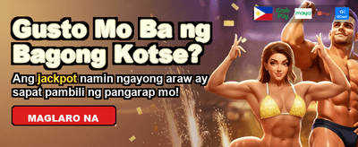 Exclusive Bonus for PH Players banner